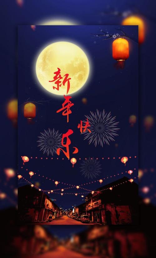 卡拉布里亚大学机械工程文凭证书